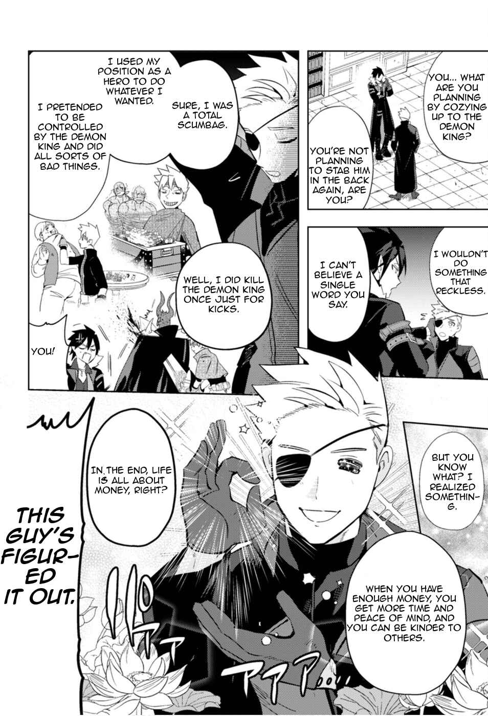 Chapter 12 - Page 6
