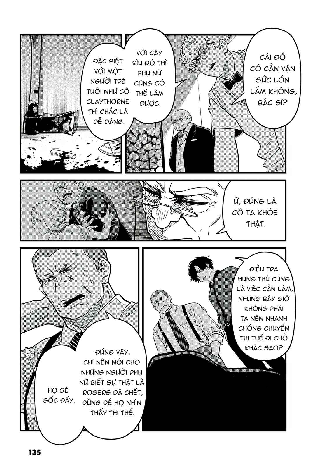 Chapter 13 - Page 18