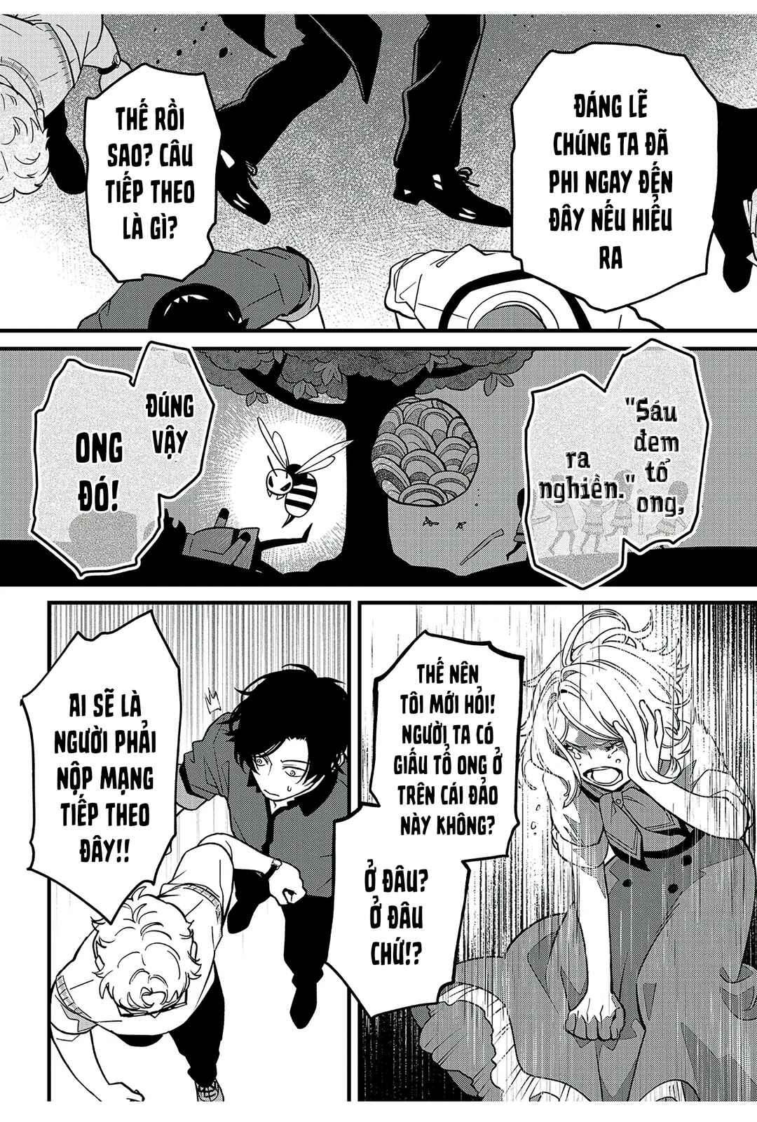 Chapter 13 - Page 21