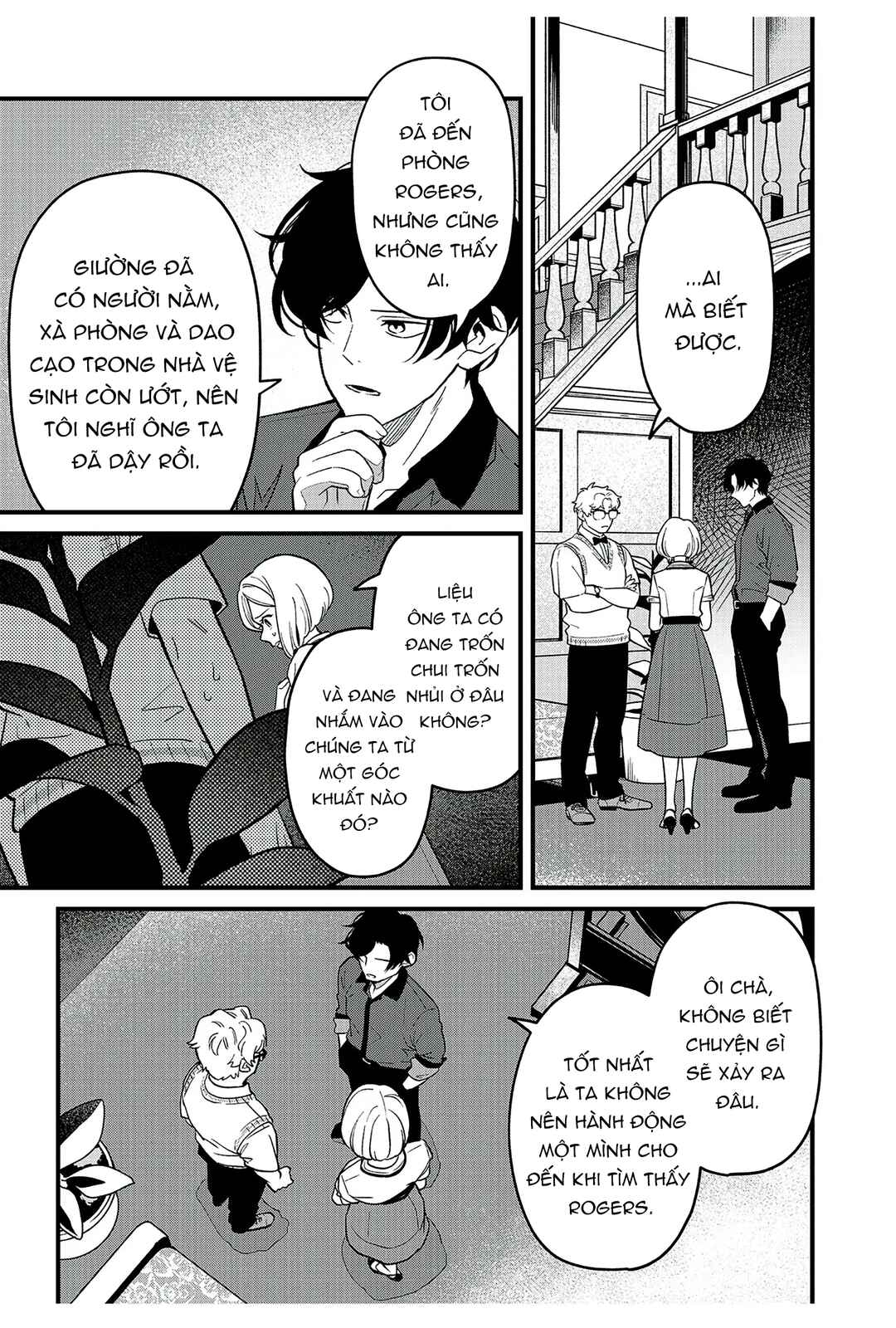 Chapter 13 - Page 8