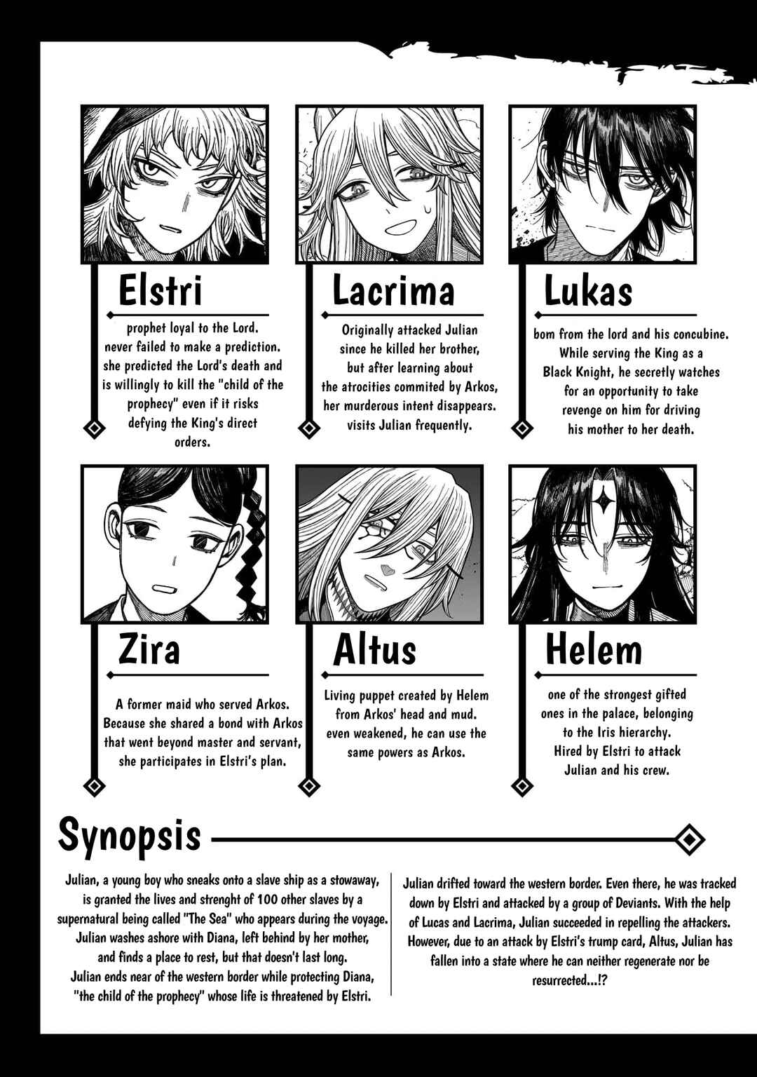 Chapter 67.5 - Page 3