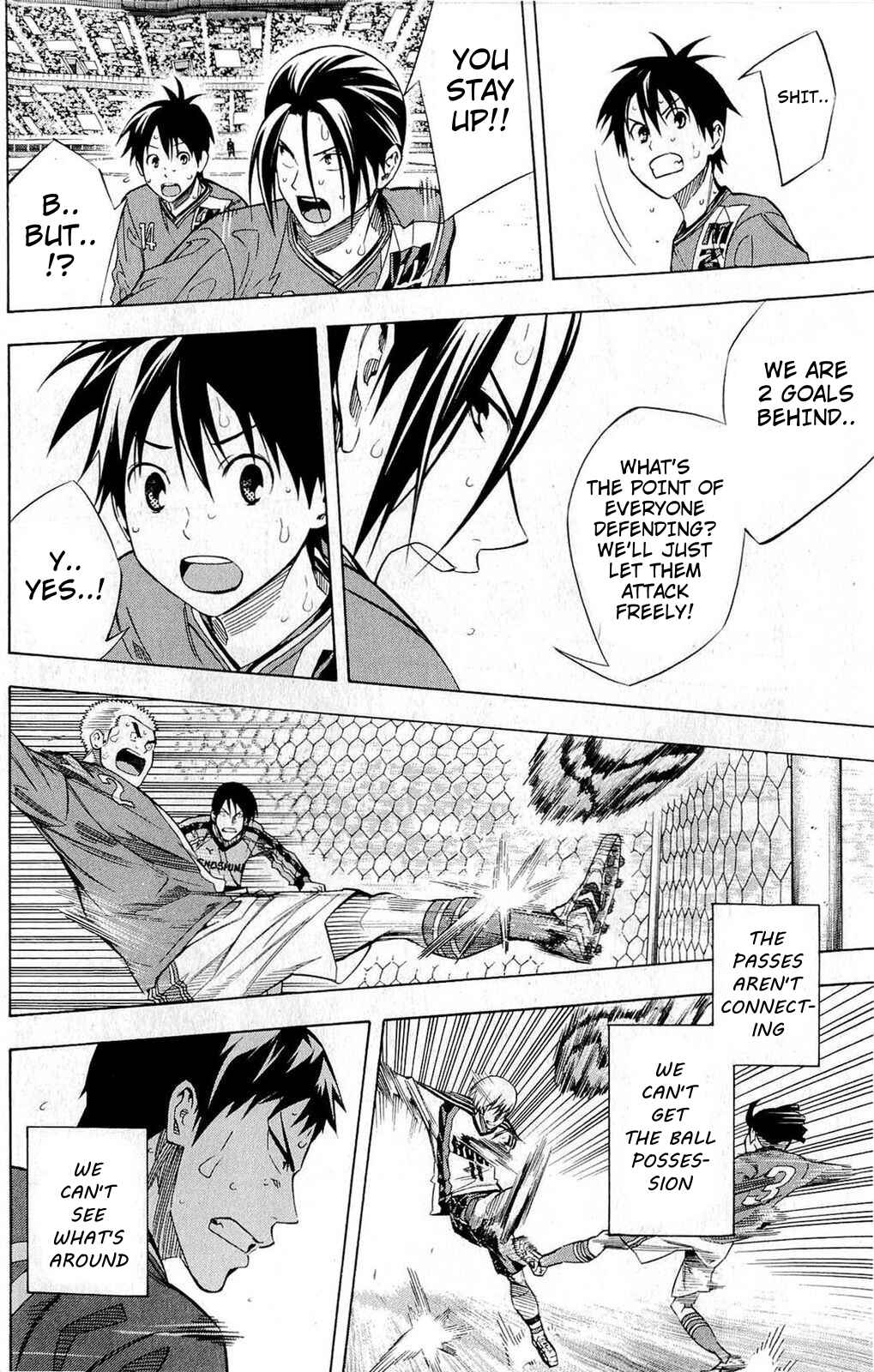 Chapter 239 - Page 14