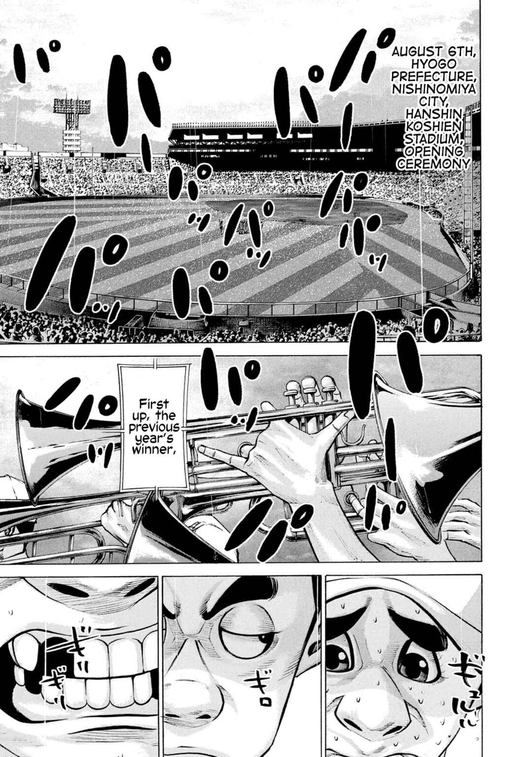 Chapter 206 - Page 1