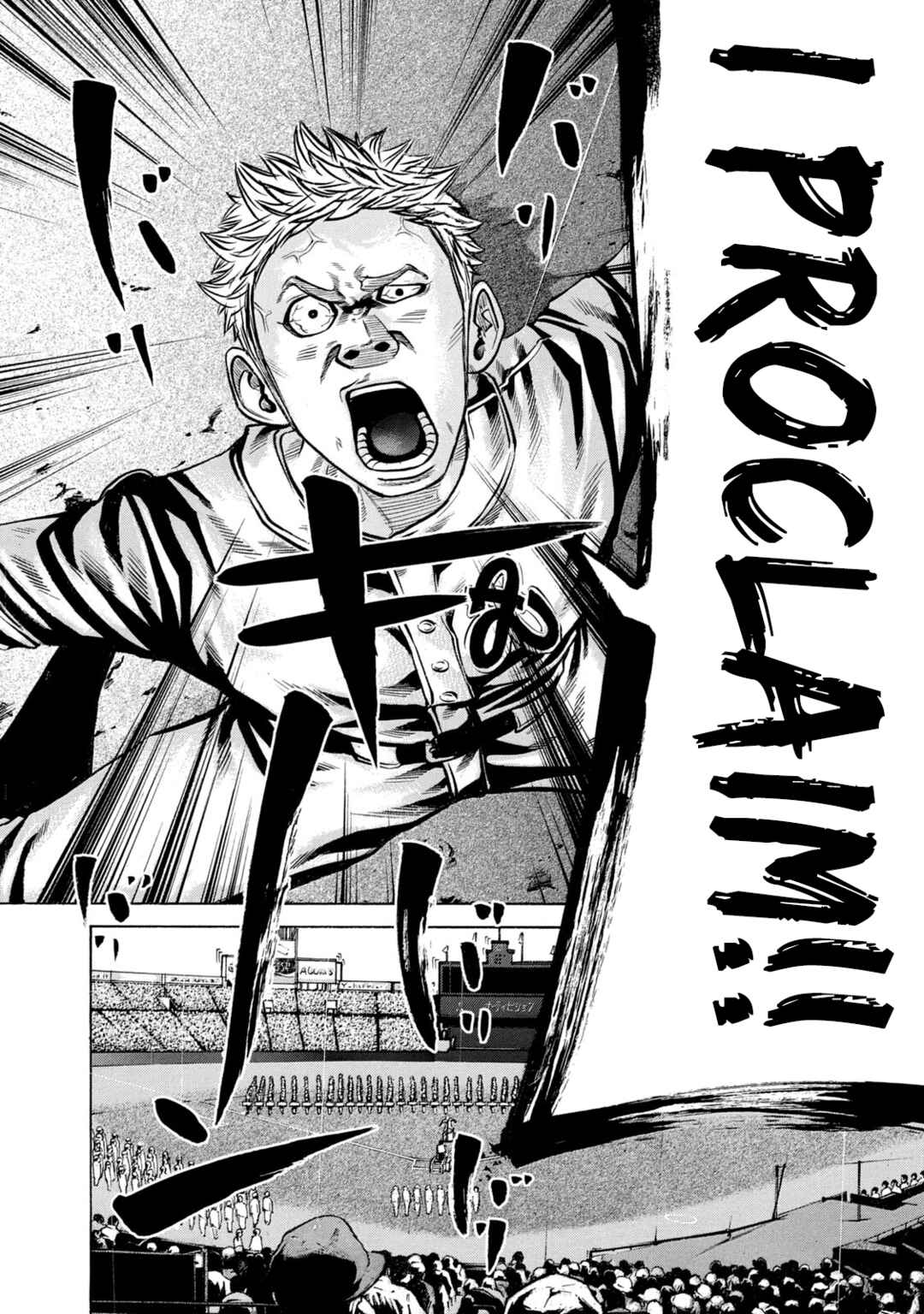 Chapter 206 - Page 11