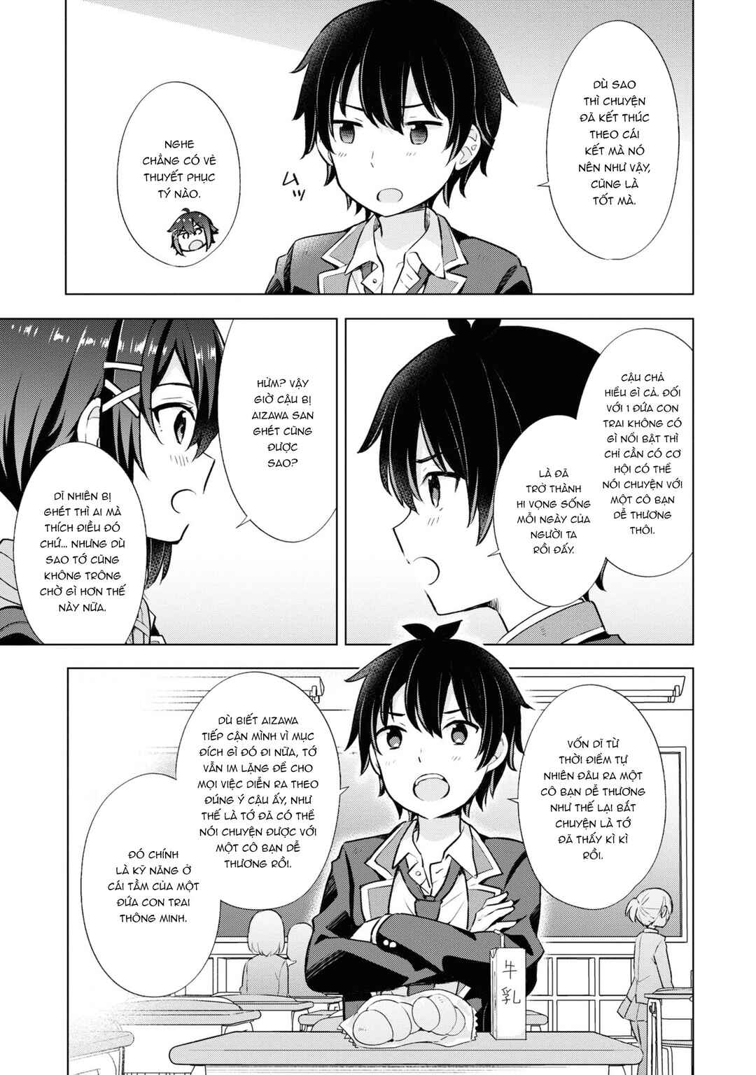 Chapter 6.1 - Page 16