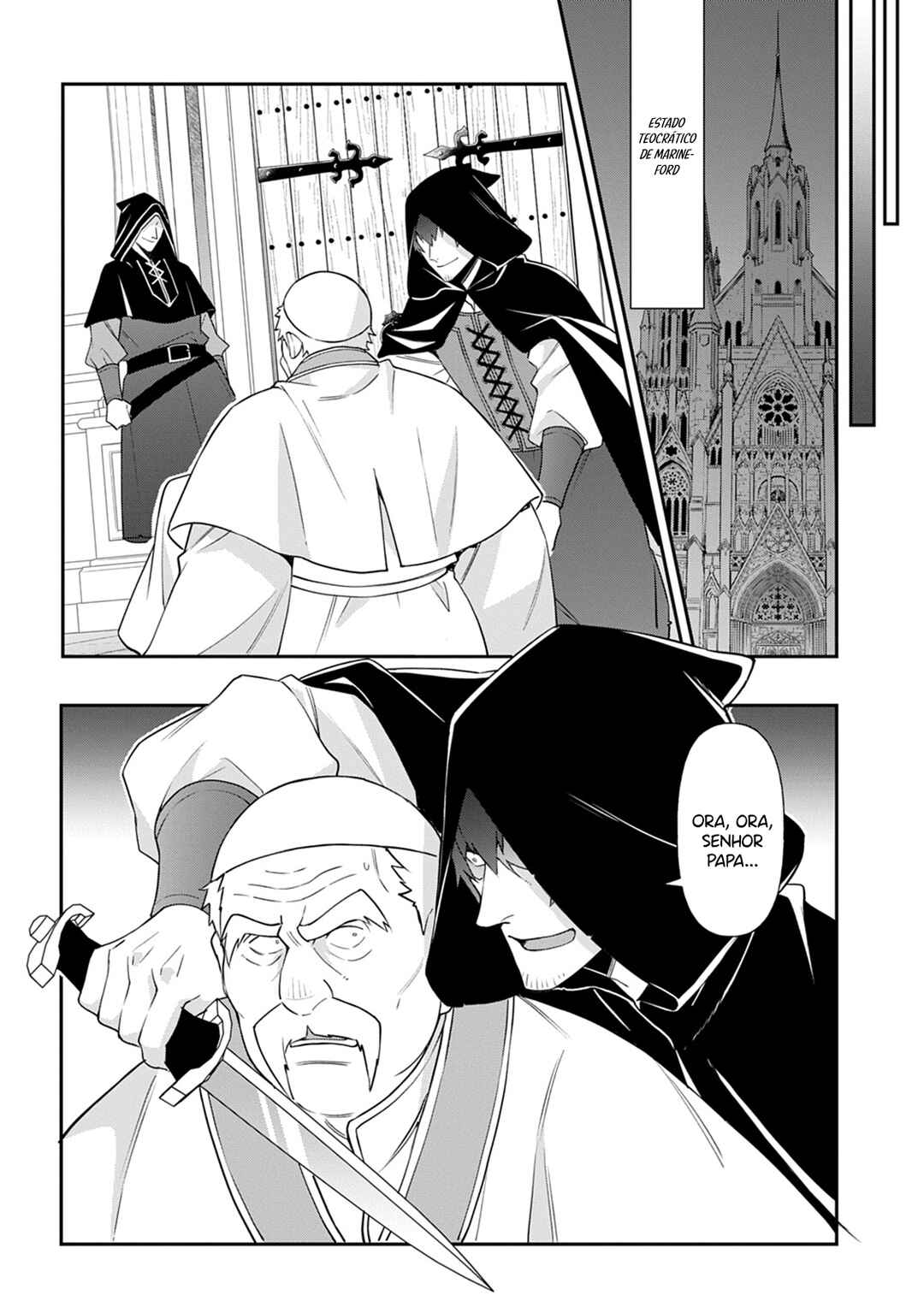 Chapter 77 - Page 21