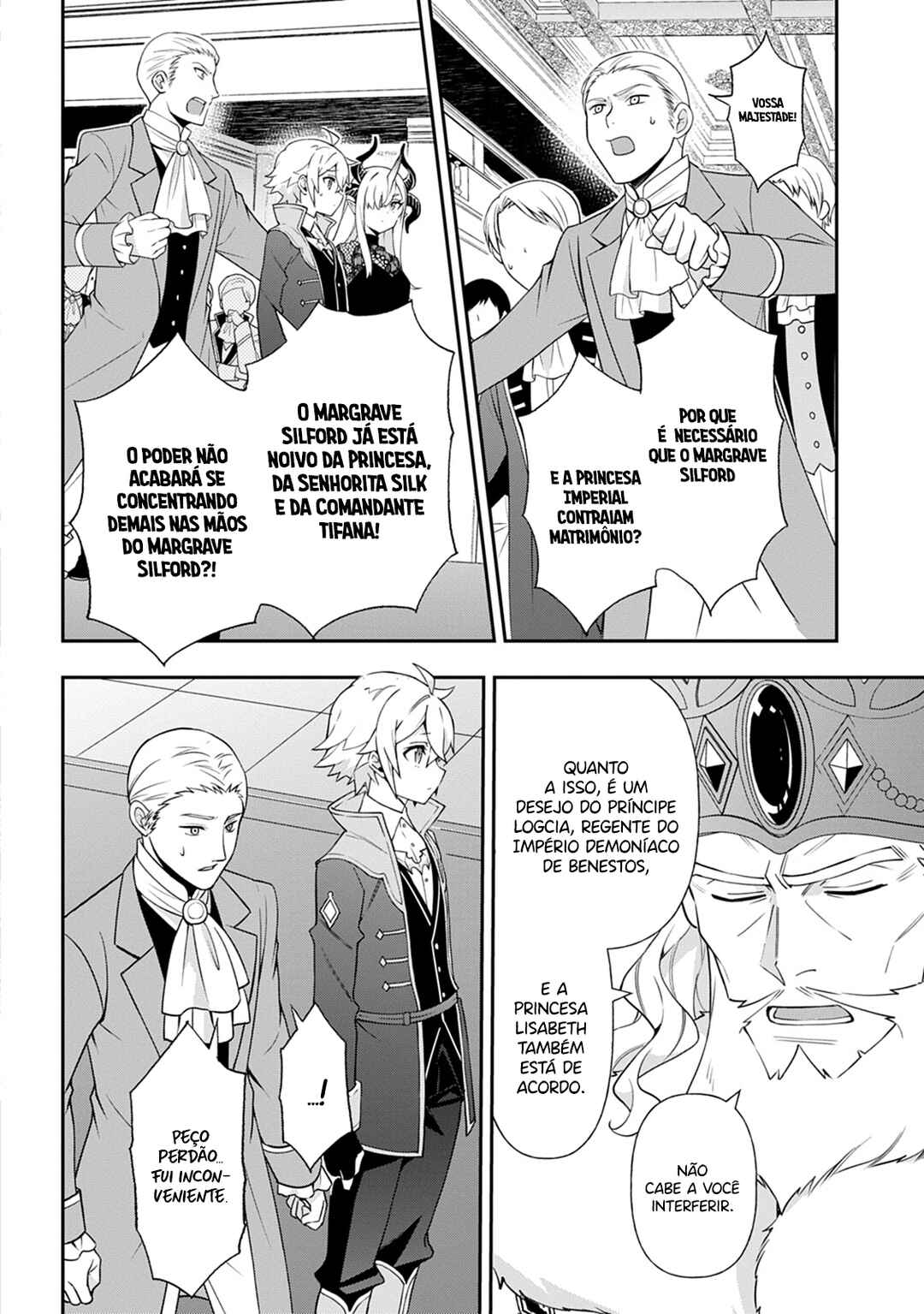 Chapter 77 - Page 3