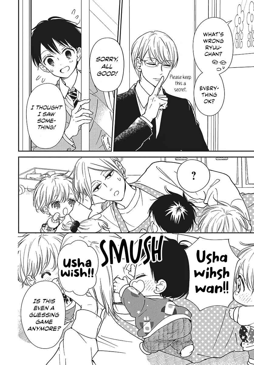 Chapter 149 - Page 11