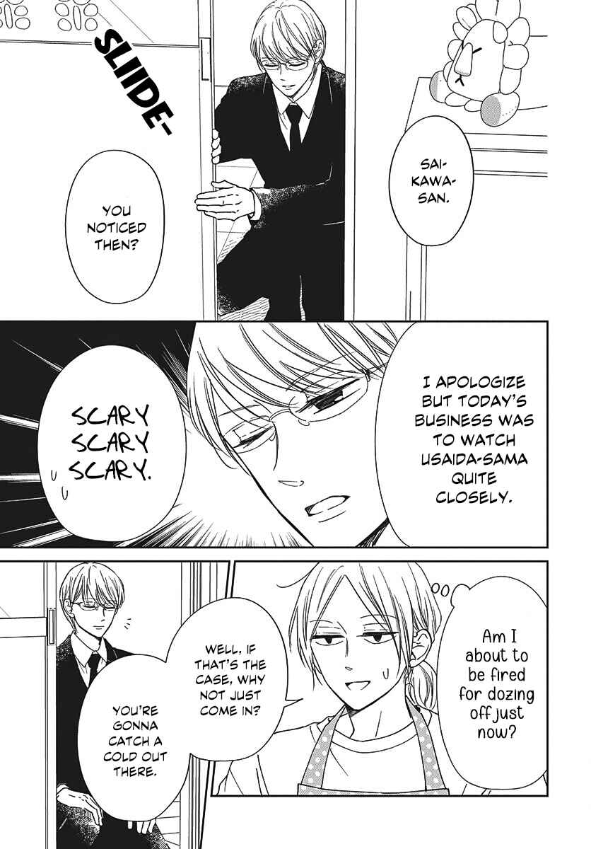 Chapter 149 - Page 18