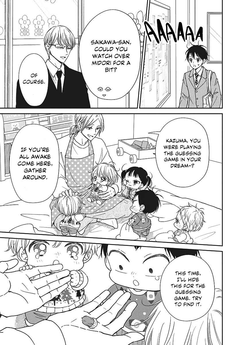 Chapter 149 - Page 20