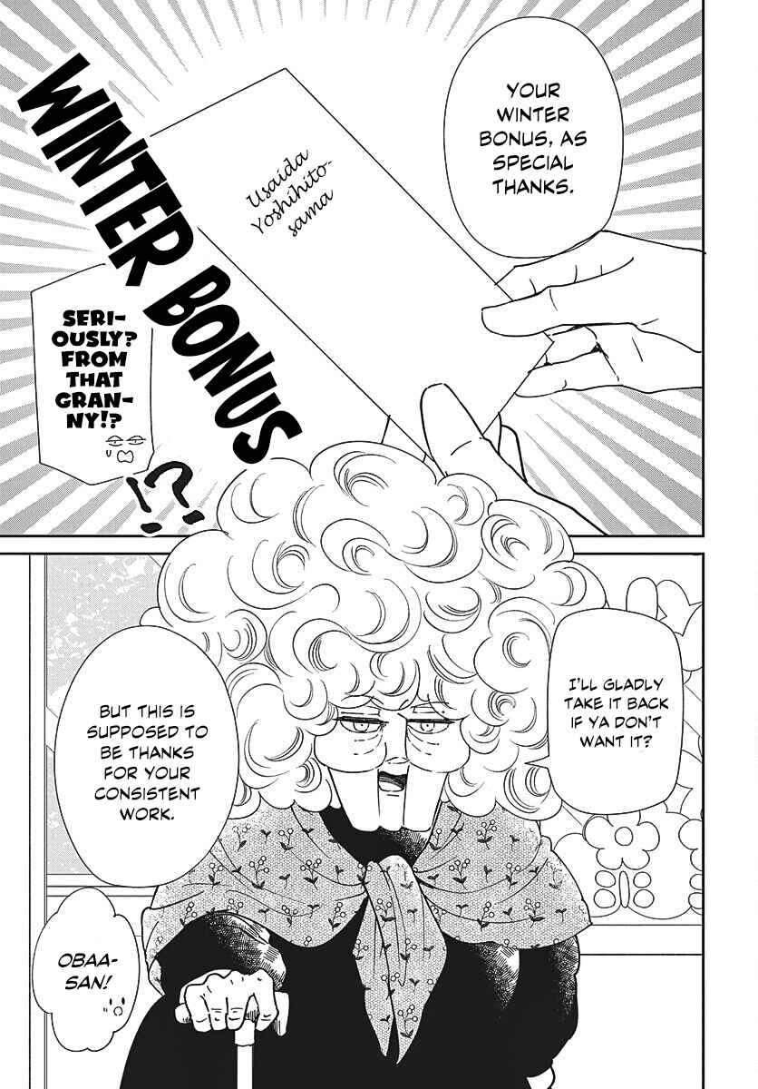 Chapter 149 - Page 24