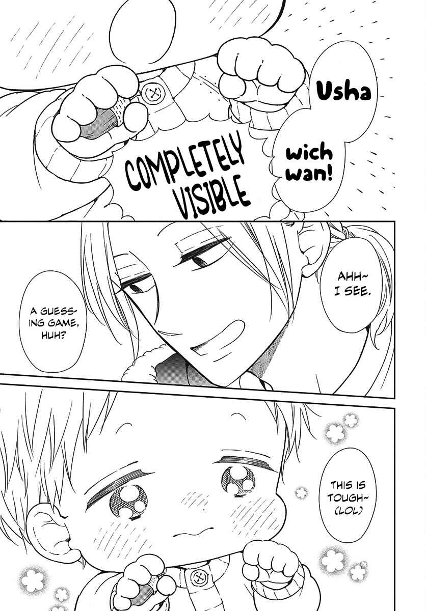 Chapter 149 - Page 6