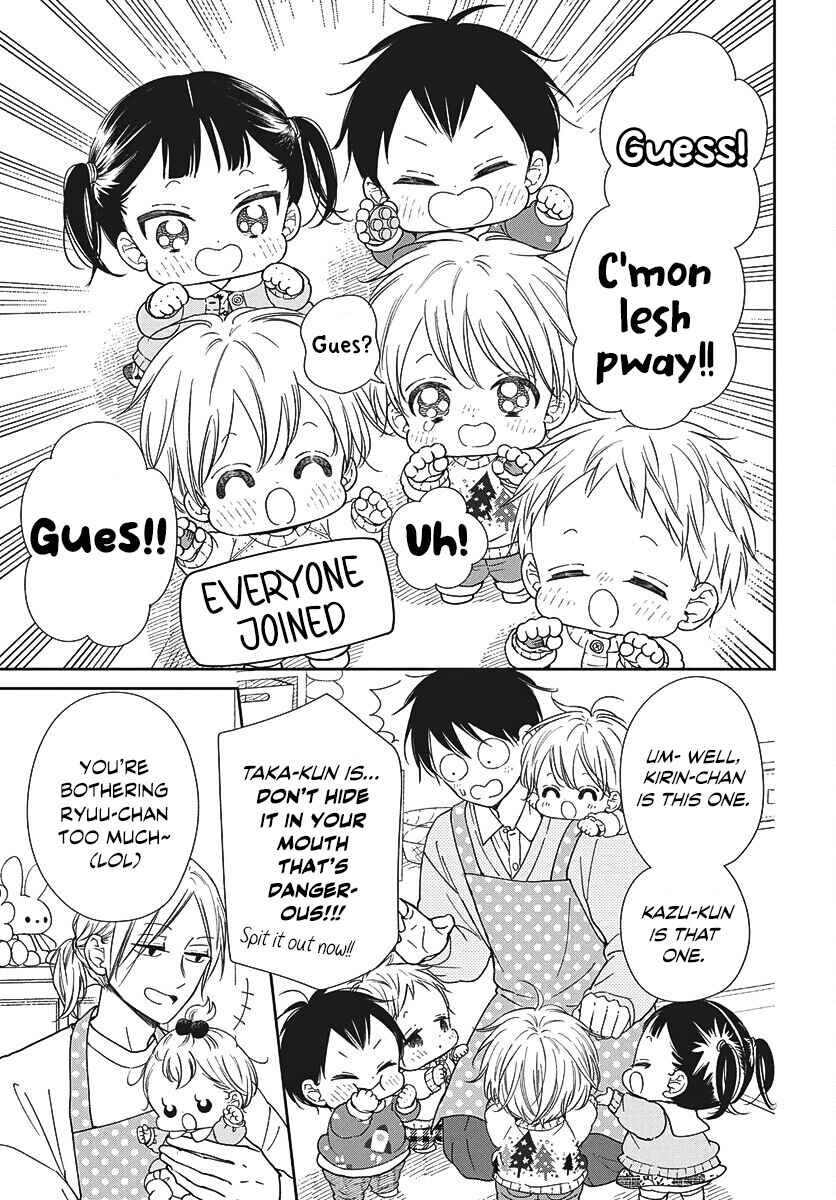 Chapter 149 - Page 8
