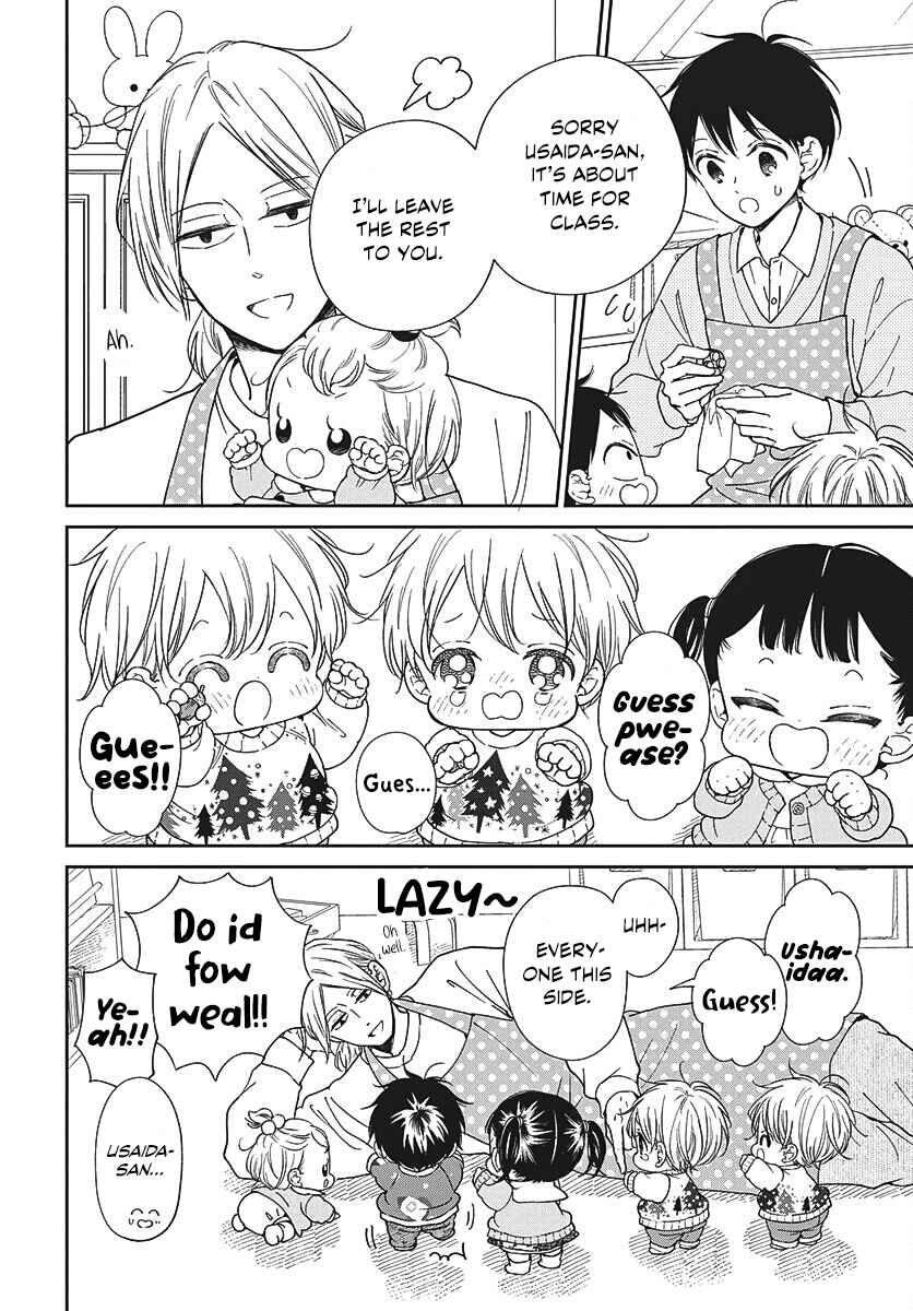 Chapter 149 - Page 9