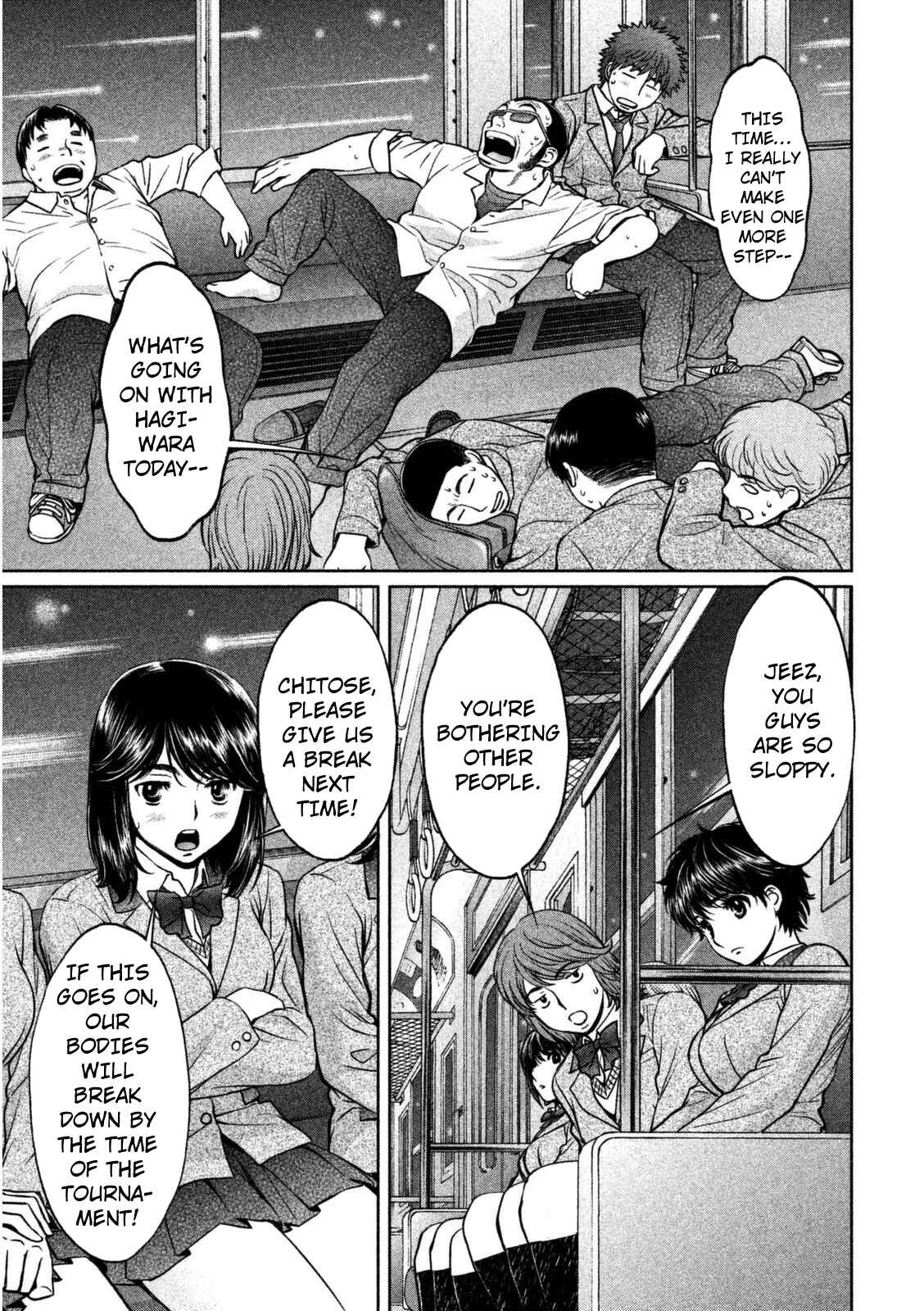 Chapter 90 - Page 12