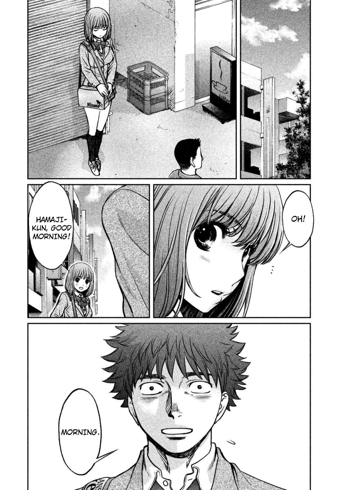Chapter 90 - Page 3