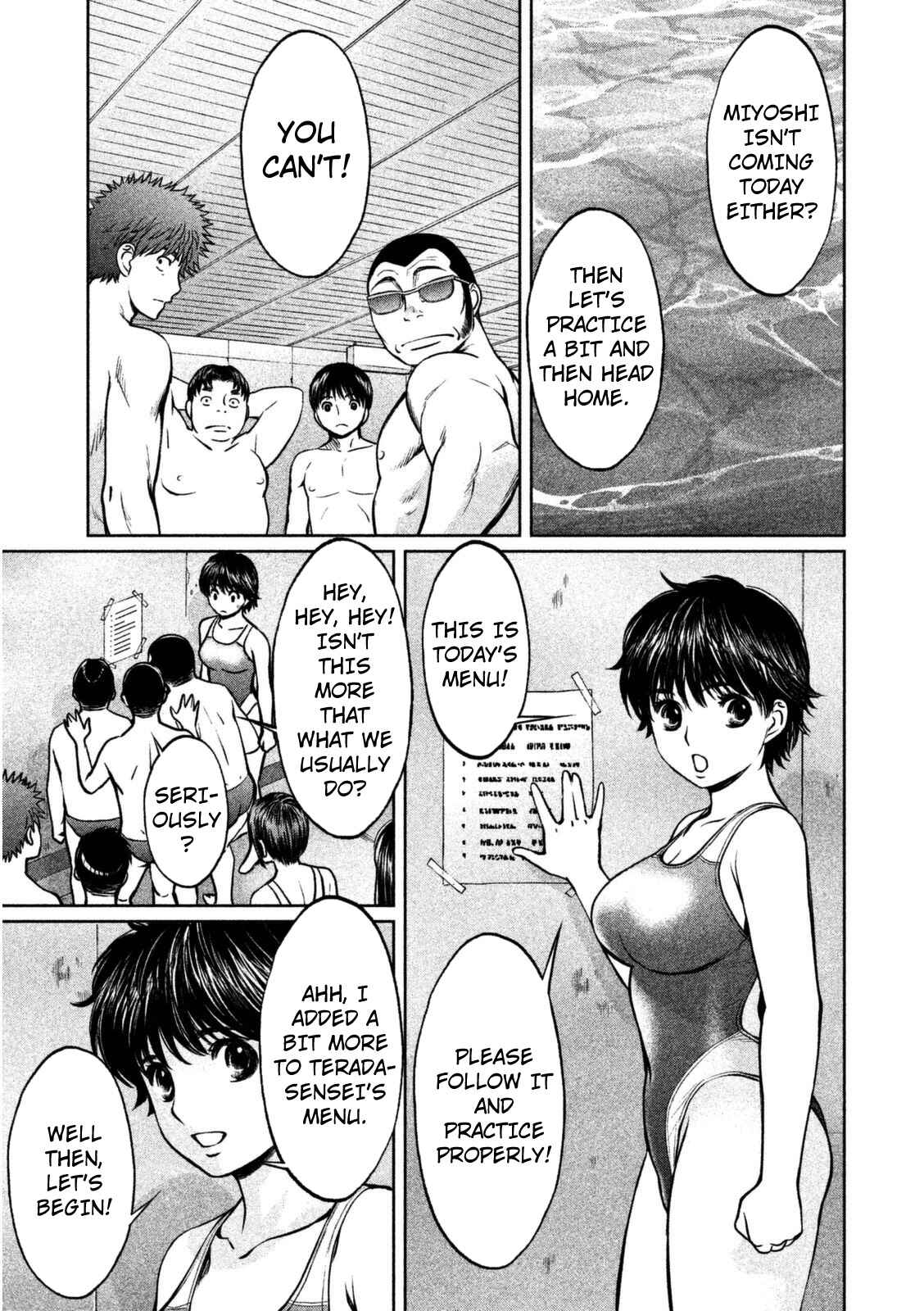 Chapter 90 - Page 6
