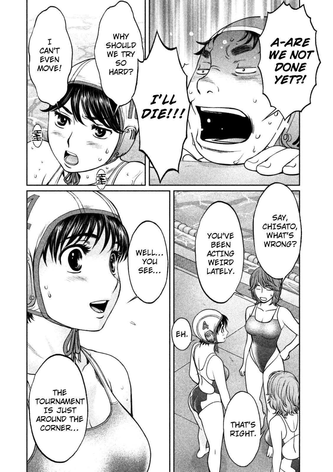 Chapter 90 - Page 9
