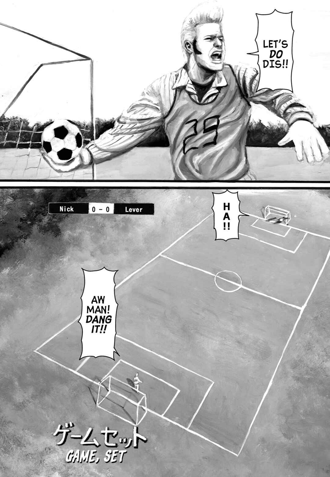 Chapter 74.5 - Page 2