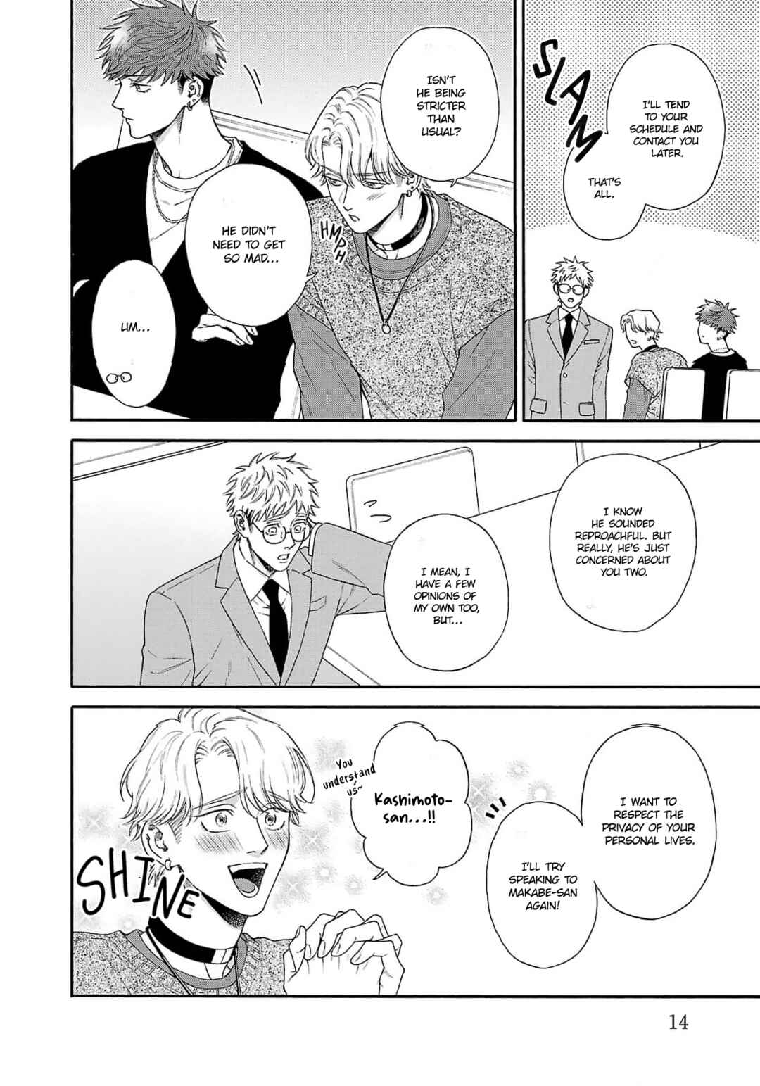 Chapter 5 - Page 14