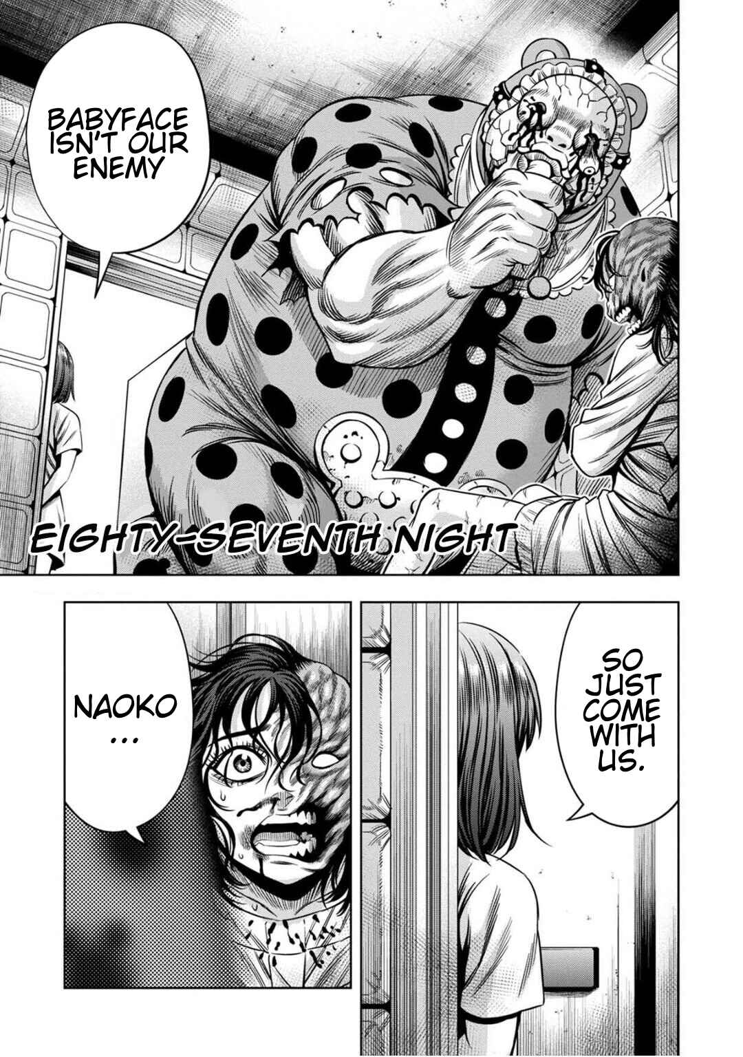 Chapter 78 - Page 3