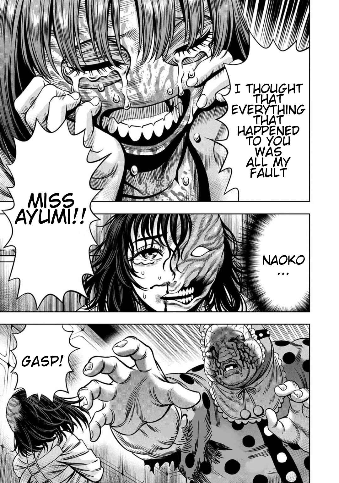 Chapter 78 - Page 5