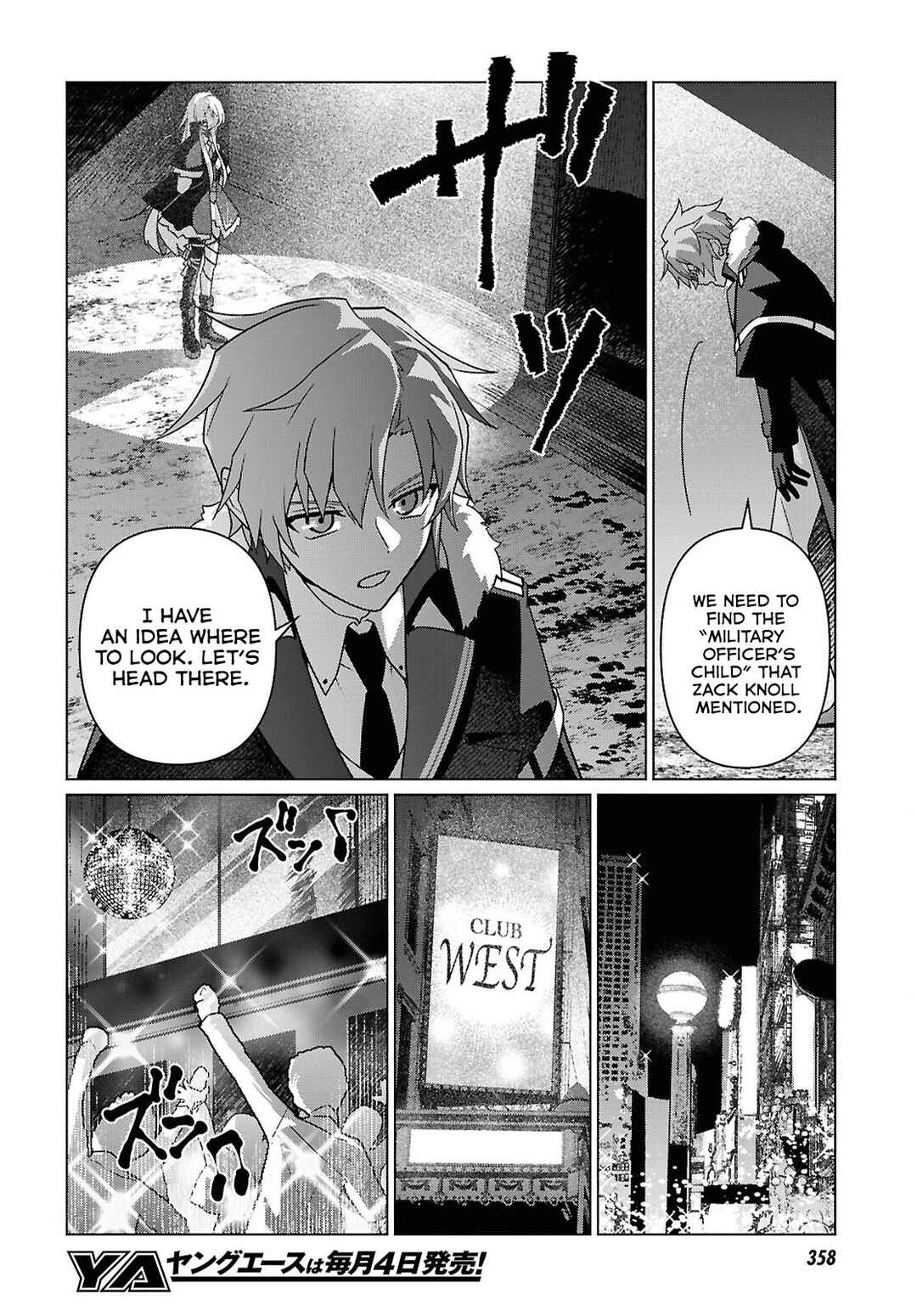 Chapter 3 - Page 3