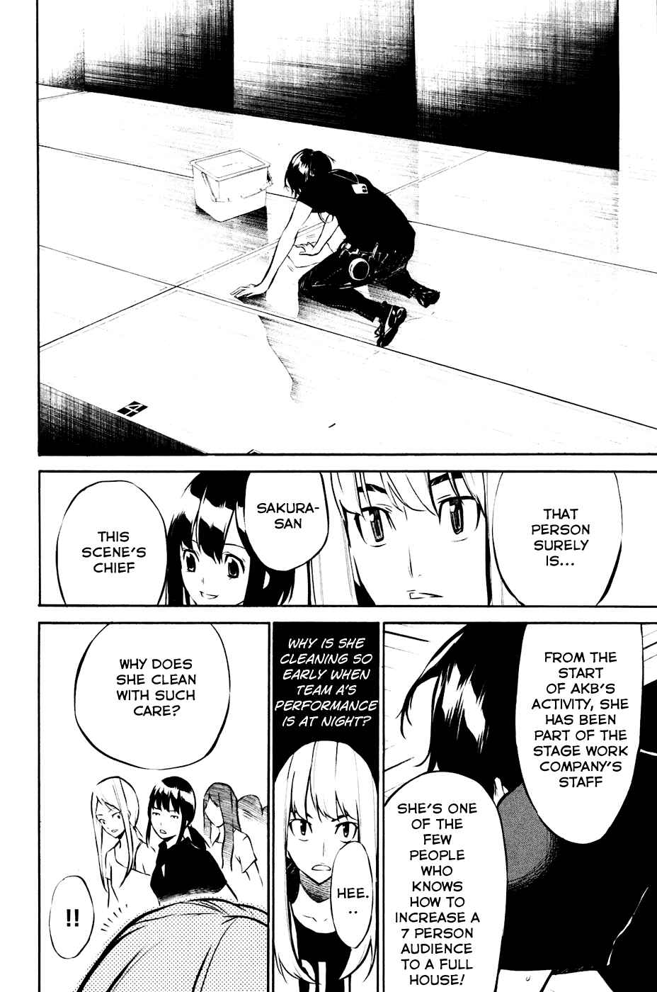 Chapter 24 - Page 12