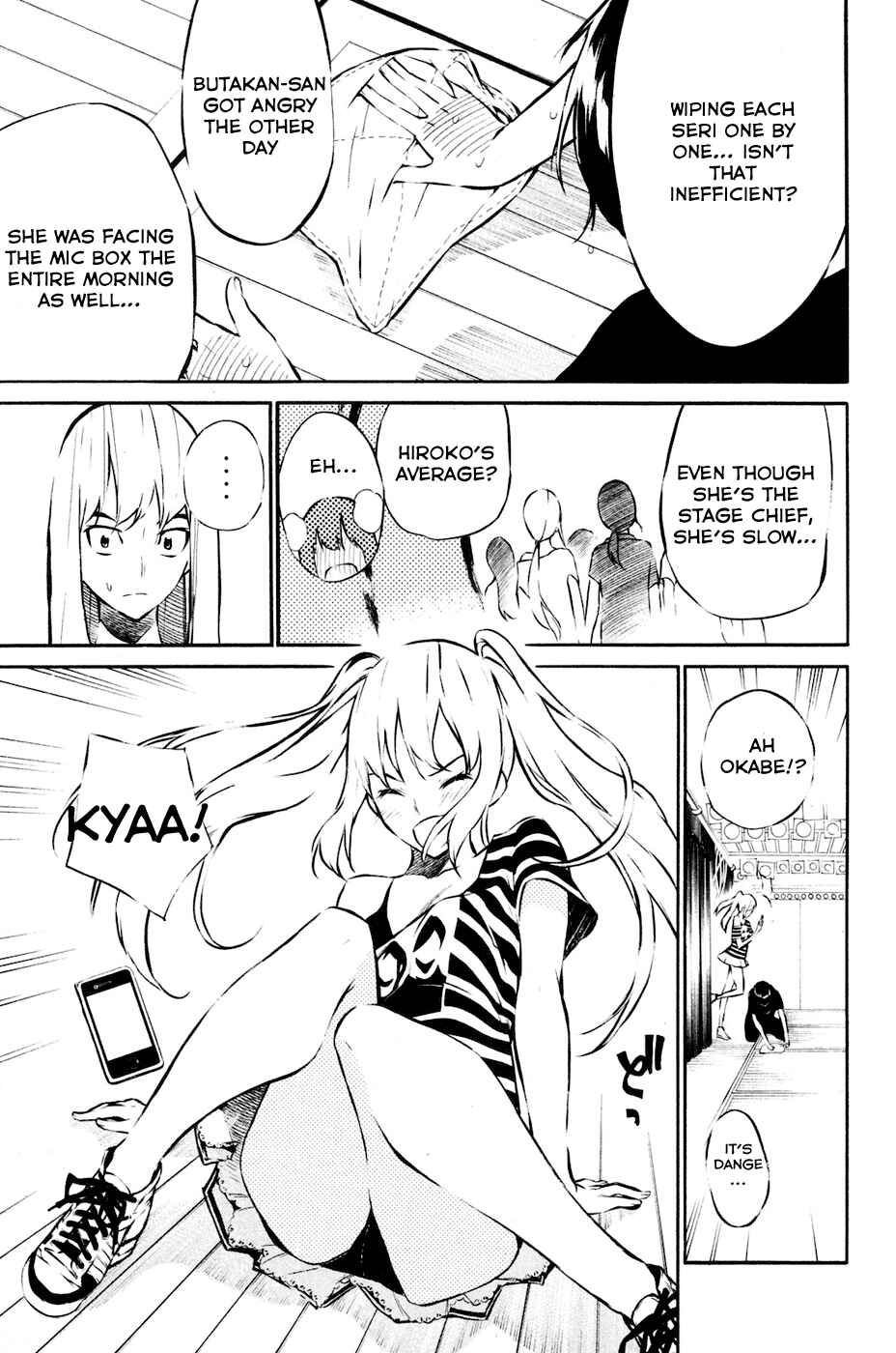 Chapter 24 - Page 13