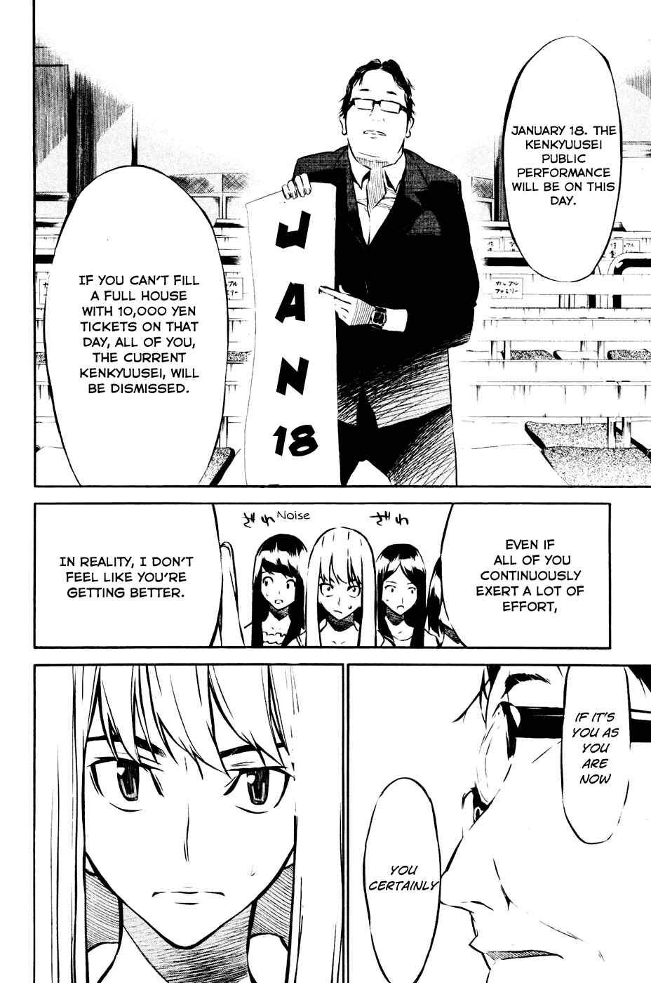 Chapter 24 - Page 6
