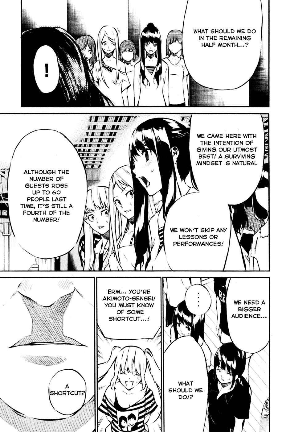 Chapter 24 - Page 7