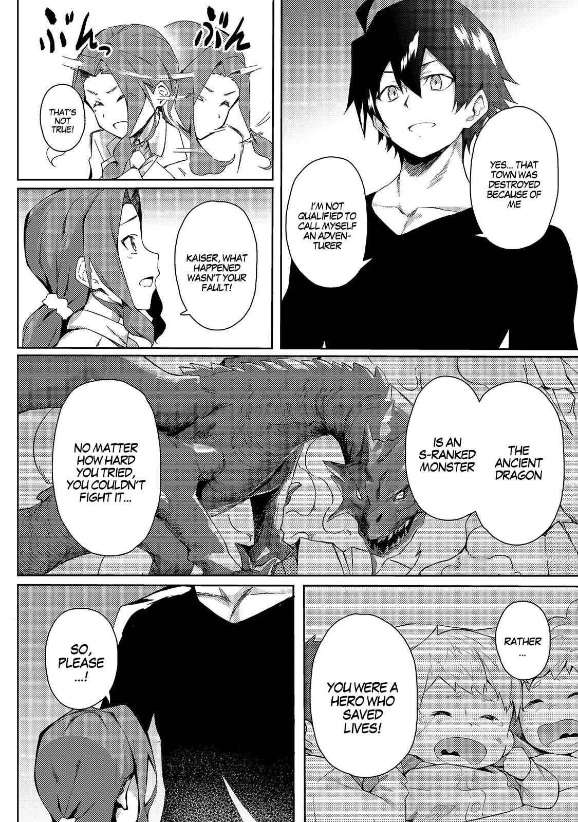 Chapter 1 - Page 24