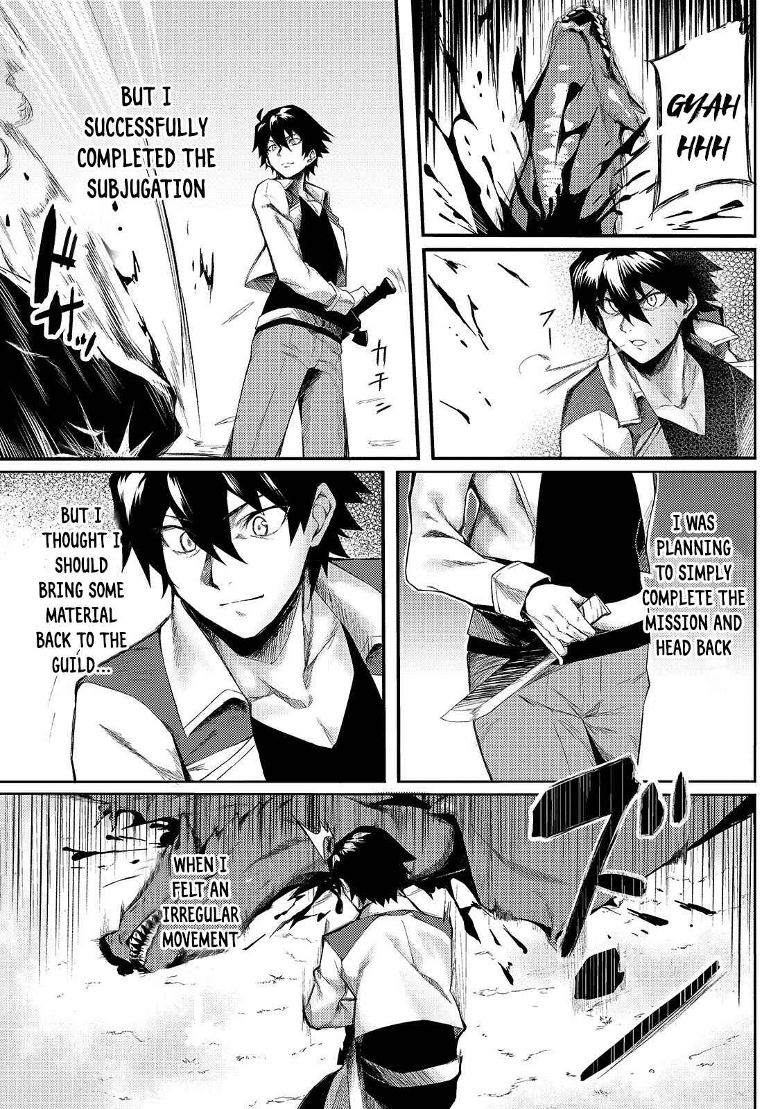 Chapter 1 - Page 7