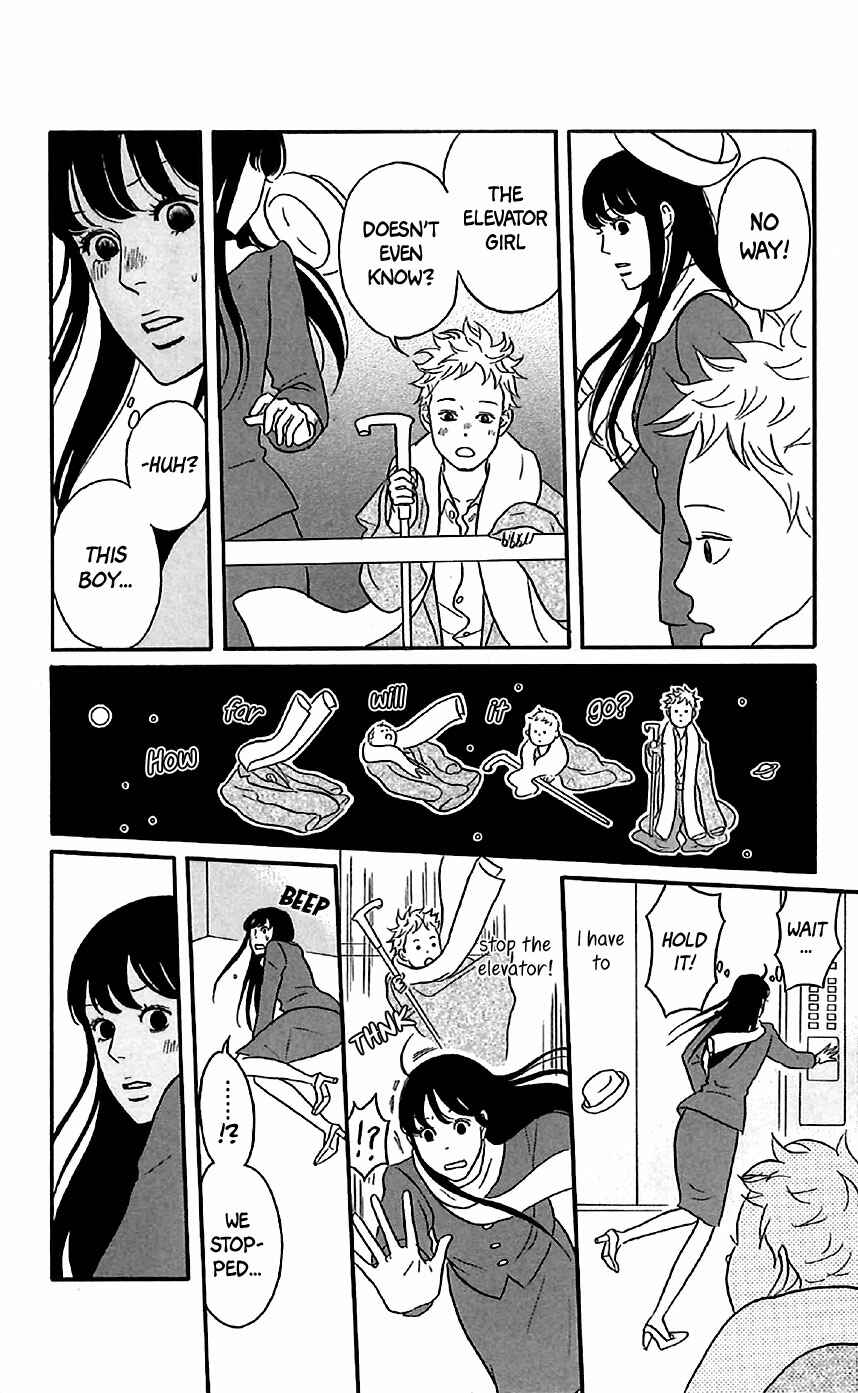 Chapter 20.5 - Page 8