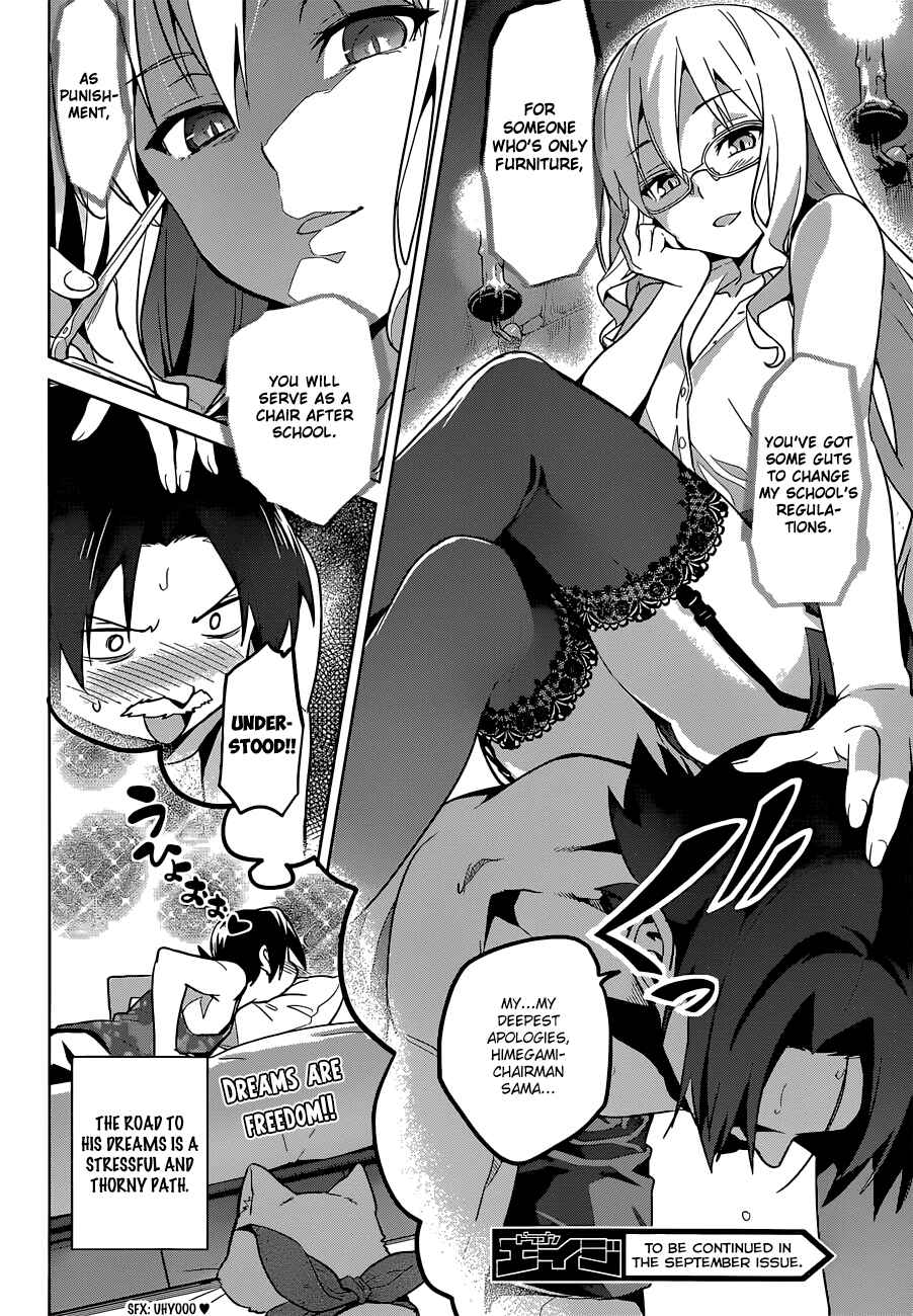 Chapter 65.5 - Page 8