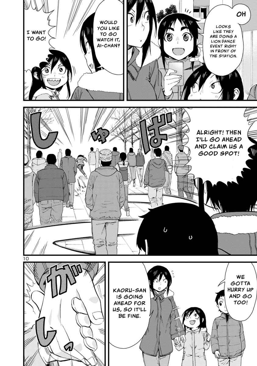 Chapter 47 - Page 10