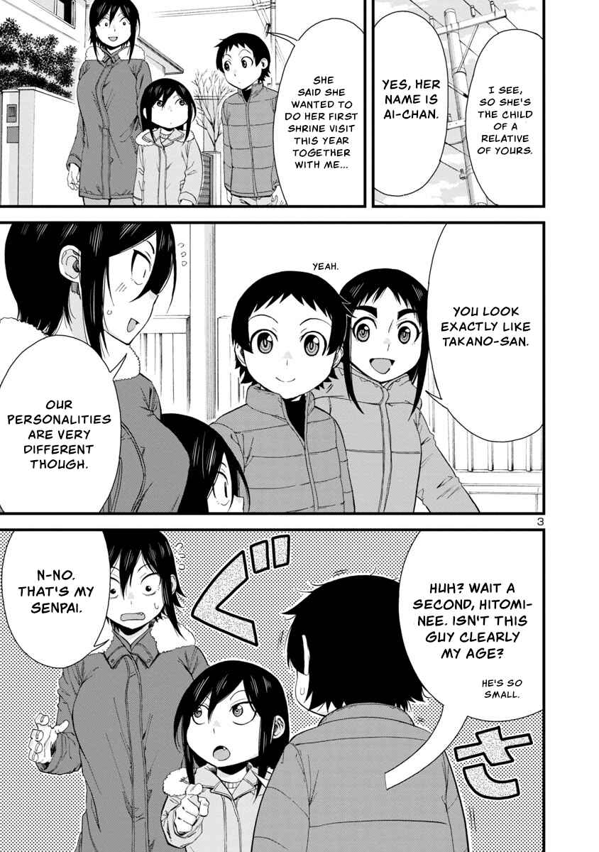 Chapter 47 - Page 3