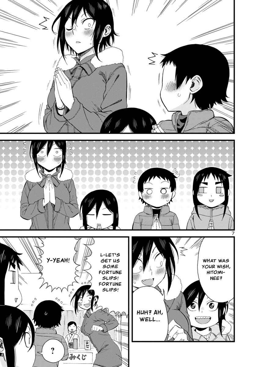 Chapter 47 - Page 7
