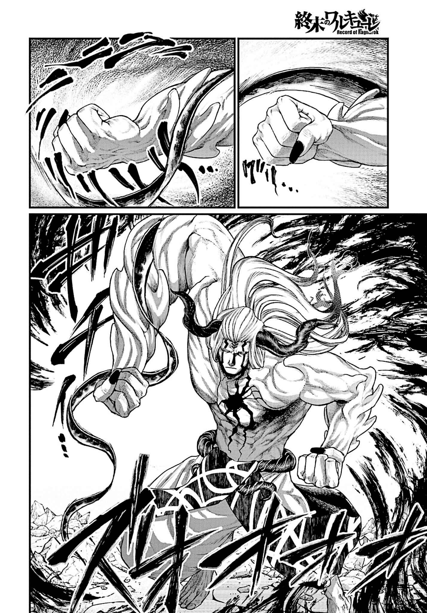 Chapter 50 - Page 31