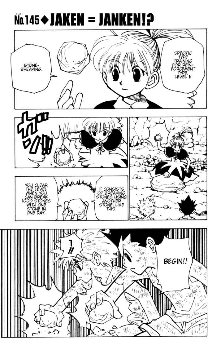 Chapter 145 - Page 1