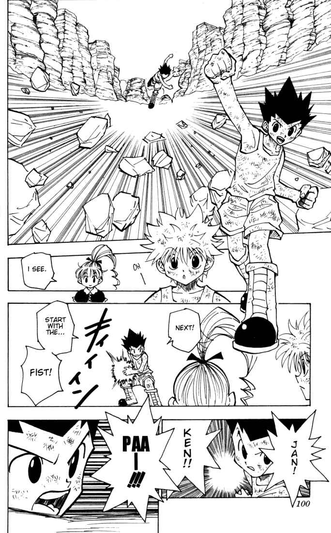 Chapter 145 - Page 13