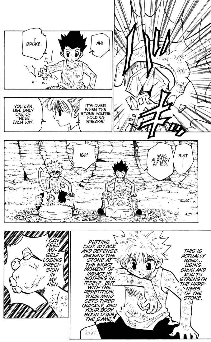 Chapter 145 - Page 2