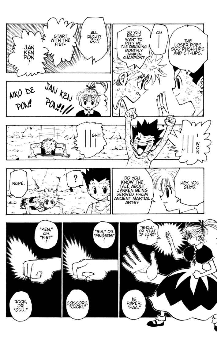 Chapter 145 - Page 4