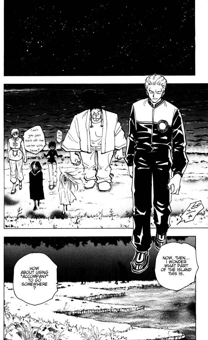 Chapter 145 - Page 6