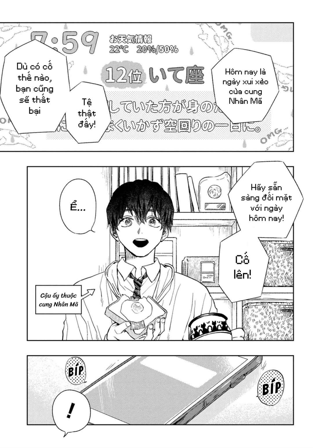 Chapter 11 - Page 2