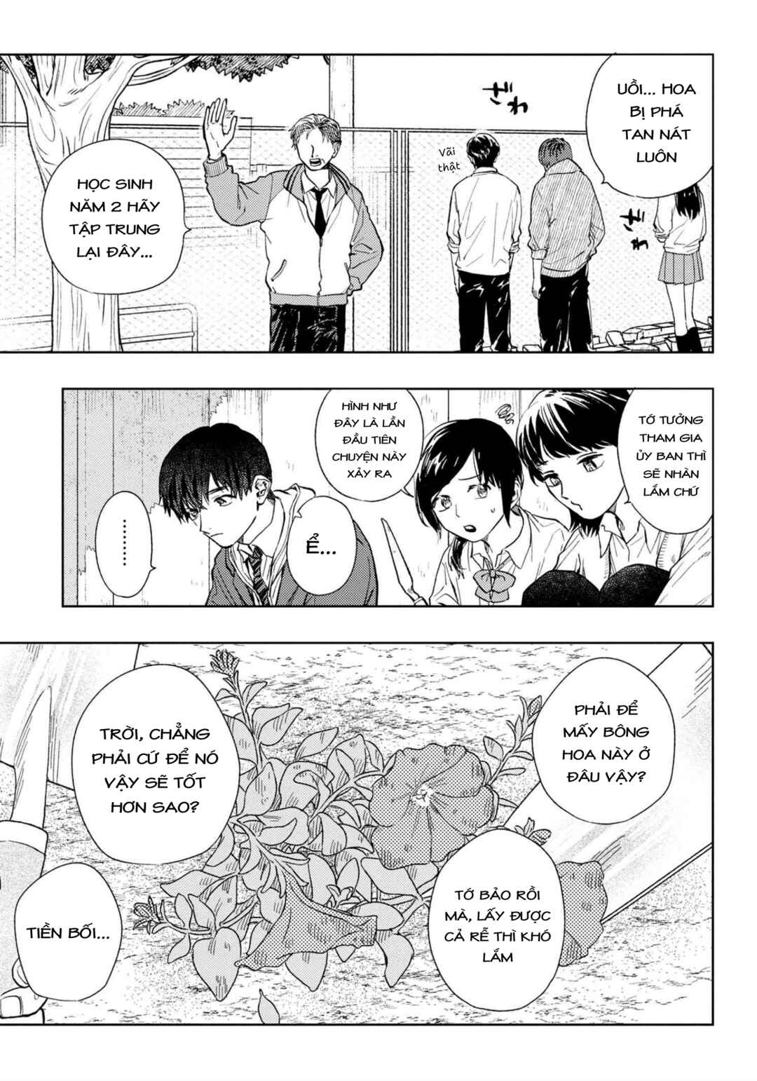 Chapter 11 - Page 4