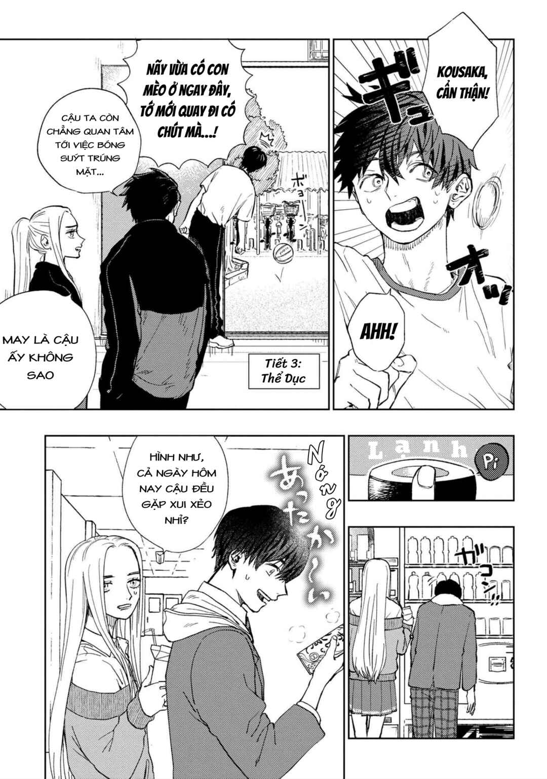 Chapter 11 - Page 6