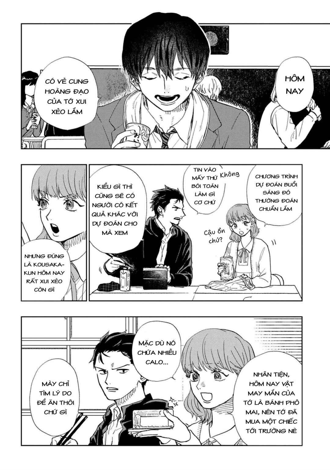 Chapter 11 - Page 7