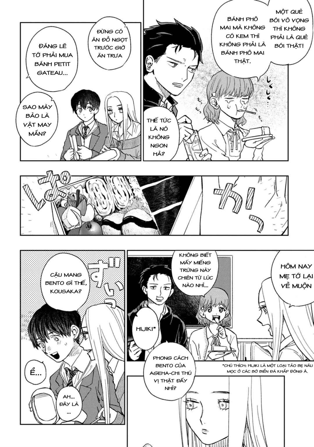 Chapter 11 - Page 9