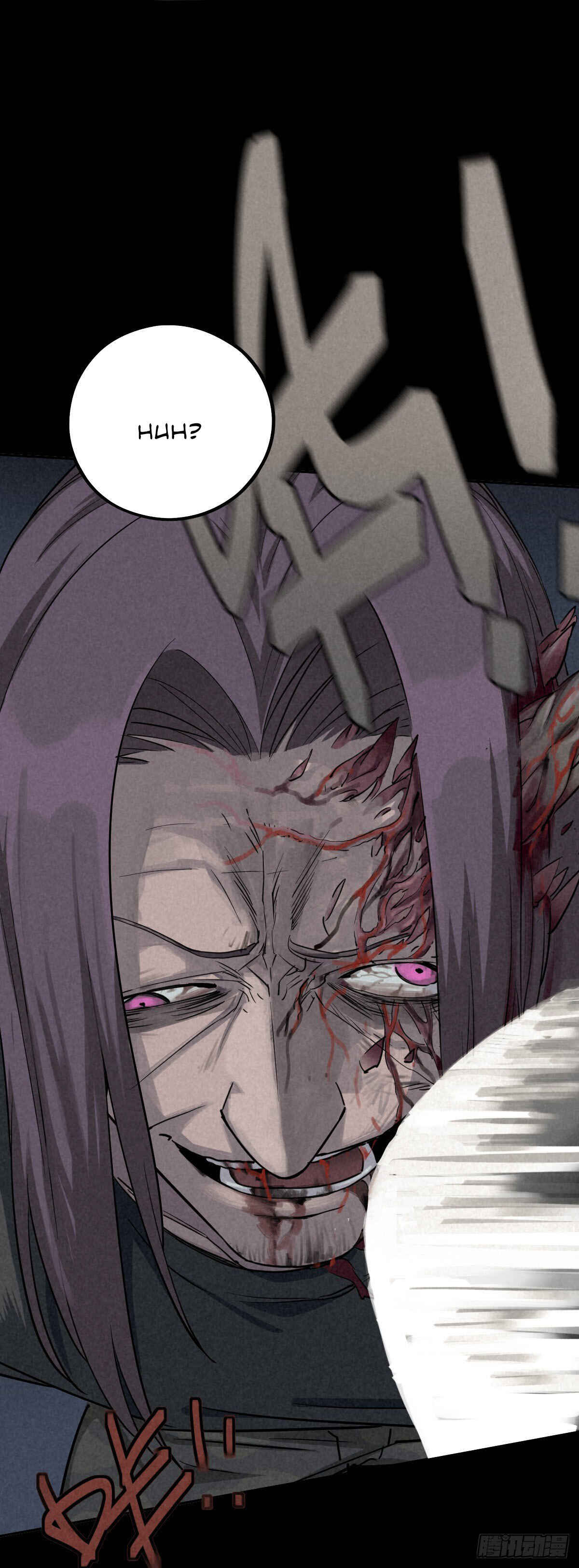 Chapter 45 - Page 7